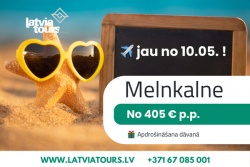 ❤️Dabiska skaistuma un atpūtas oāze!❤️ Latvia Tours - Jēkabpils